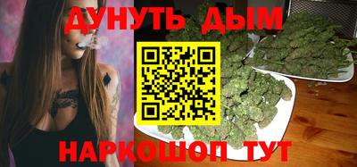 mdpv Волжский