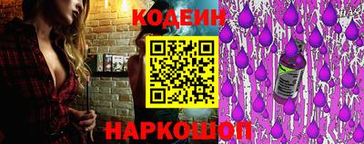 mdpv Волжский