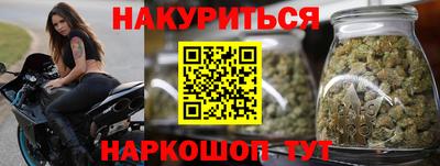 mdpv Волжский