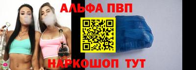 гашиш Волгодонск