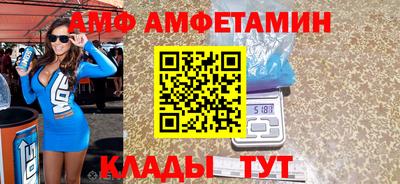 каннабис Волжск