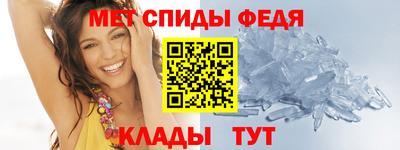 каннабис Волжск