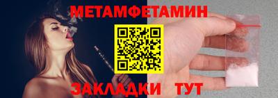 mdpv Волжский