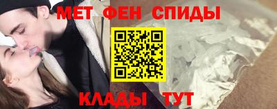 каннабис Волжск