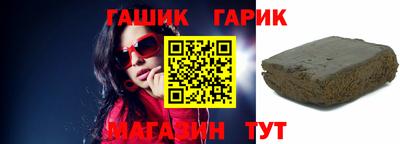 mdpv Волжский