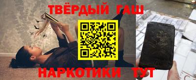 молекула духа Апрелевка