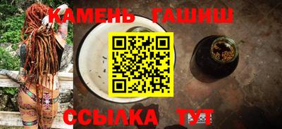 mdpv Волжский