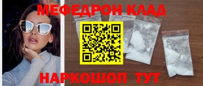 гашиш Волгодонск
