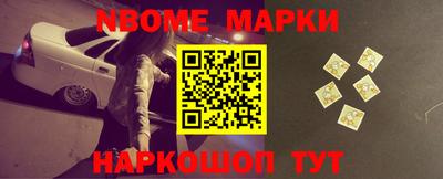 гашиш Волгодонск