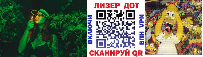 блэк спрут tor  Урай  Наркотические марки 1,5мг 