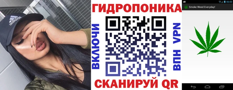 Шишки марихуана Ganja  что такое наркотик  blacksprut ссылки  Урай 